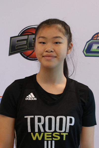 Julianne Tan