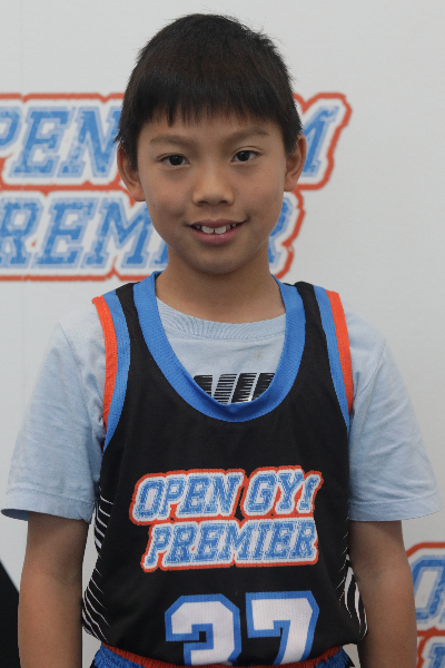 Nathaniel Chai